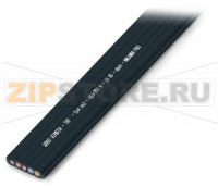 Плоский кабель; 5G 4 мм; безгалогенные; 3L + N + PE; 0,6/1 кВ; 4,00 mm; черные Wago 897-453