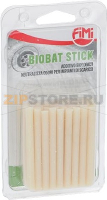 ORGANIC DRAIN CLEANER 50 STICKS 