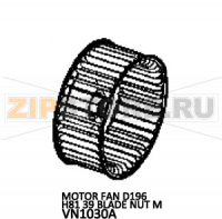 Motor fan D196 H81 39 blade nut M Unox XBC 405E