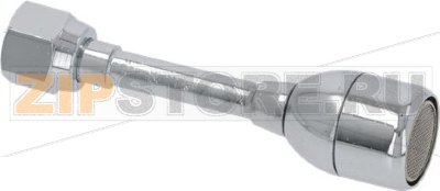 ВОДЯНАЯ ТРУБКА В КОМПЛЕКТЕ 