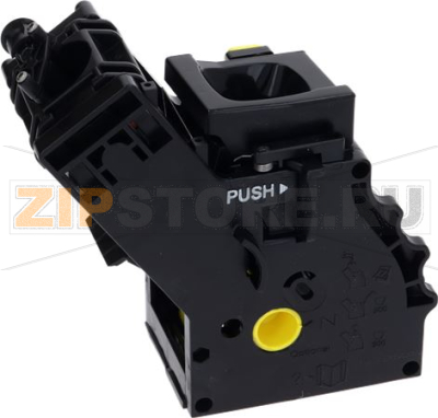 BLK/YLW BREW UNIT 8GR.5BAR V2 FTR/B 