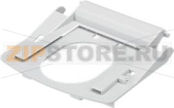 PAPER BAG PLATE FOR VACUUM CLEANER BOSCH 