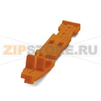 Защелки Phoenix Contact PRZ