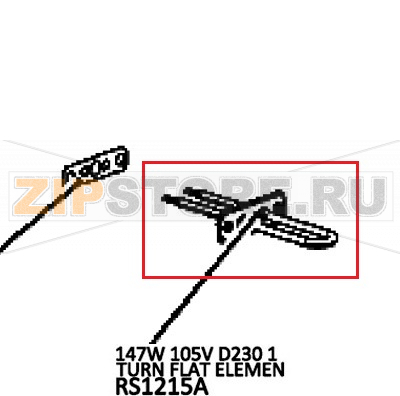147W 105V D230 1 Turn flat element Unox XBC 605E 147W 105V D230 1 Turn flat element Unox XBC 605EЗапчасть на деталировке под номером: 52Название запчасти на английском языке: 147W 105V D230 1 Turn flat element Unox XBC 605E