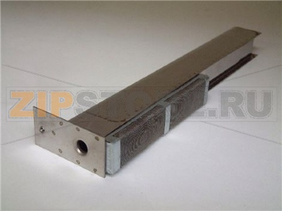 Rod burner, 295 mm length 