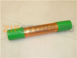 COPPER FILTER 30 gr 