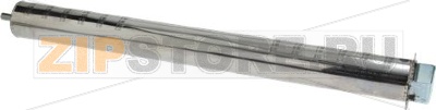 BURNER ø 50x535 mm 