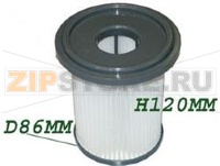 CYLINDER FILTER