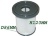 CYLINDER FILTER