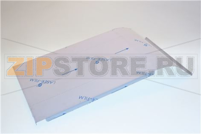TOAST CHUTE TM-10 