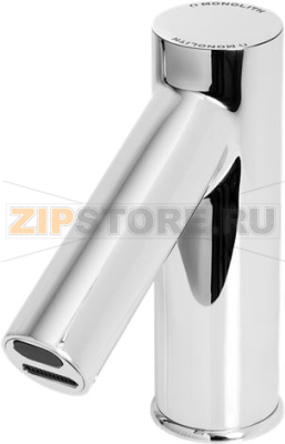ELECTRONIC MIXER ZEUS 168 mm 100/240V 