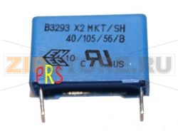 CONDENSATEUR 0.47k 275V 