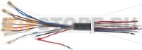 WIRING FRENOX 1200 mm