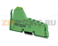 Клеммный модуль аналогового ввода Inline Phoenix Contact IB IL TEMP 2 RTD