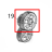 Double gear (Z45*Z30) 305 dpi Sato CG212ТТ