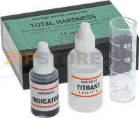 КОМПЛЕКТ ДЛЯ АНАЛИЗА ЖЕСТКОСТИ ВОДЫ