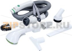 HOSE KIT WITH NOZZLES AND BRUSH FOR ANIM 