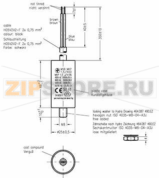 Конденсатор пусковой 1.5 мкФ, 500 В/AC, 5 %, 25x48 мм Hydra MKP_400_MSB 1.5uF 