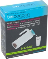 БИОЗАЩИТНАЯ СУМКА-КОНТЕЙНЕР 2,5 Л