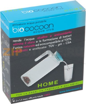 БИОЗАЩИТНАЯ СУМКА-КОНТЕЙНЕР 2,5 Л 