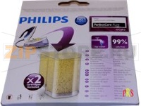 CARTOUCHES ANTICALCARE 2