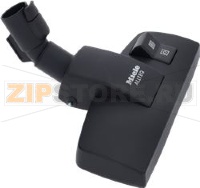 VACUUM CLEANER BRUSH