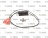 REED SWITCH KIT