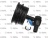 VZN-5 8 GPM END CAP