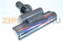 TURBO SPAZZOLA DC52 
