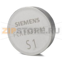 Лицензионный ключ (S1) Siemens FCA2033-A1/S54400-P154-A1