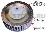 GIRANTE VENTOLA PULEGGIA KIT