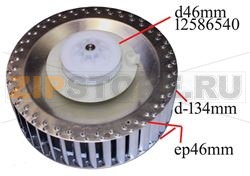 GIRANTE VENTOLA PULEGGIA KIT 