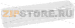 DOOR SHELF BOSCH 00447511 