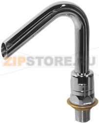 BEC DE REJET PIVOTANT 