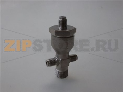 ВОЗВРАТНЫЙ КЛАПАН 