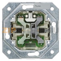 UP 116/31 - Шинный соединитель UP 116 для стандартных клавиш DELTA, двойной, без промежуточного положения Siemens 5WG1116-2AB31