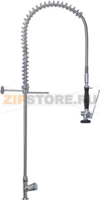 PRE-RINSE UNIT PREMIUM 1140 mm 