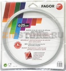 GASKET FOR PAN FAGOR 8 L 