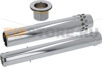 СЛИВ В СБОРЕ Ø 1"1/2