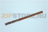 INIETTORE SCAMBIAT. ETA BETA MIX