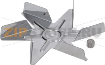 FAN ø 150 mm LH 