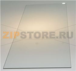 DESSUS BAC A LEGUMES 