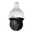 IP-камера Dahua DH-SD59430U-HN