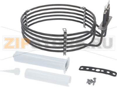 KIT HEATING ELEMENT LineMiss ELENA POWER 