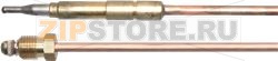 THERMOCOUPLE 