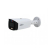 IP-камера Dahua DH-IPC-HFW3449T1P-AS-PV-0360B-S3 - IP-камера Dahua DH-IPC-HFW3449T1P-AS-PV-0360B-S3