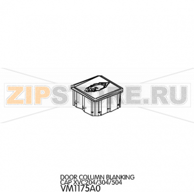 Door column blanking cap Unox XVC 205 Door column blanking cap Unox XVC 205Запчасть на деталировке под номером: 92Название запчасти на английском языке: Door column blanking cap Unox XVC 205
