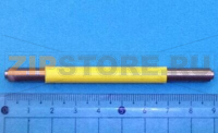Yellow roller shaft NCR  
