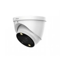 Видеокамера Dahua DH-HAC-HDW1239TP-Z-A-LED