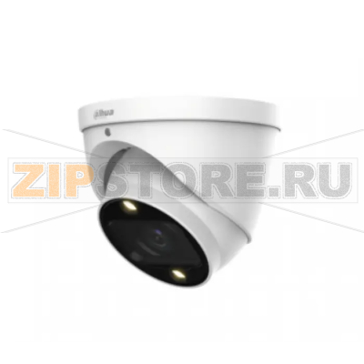 Видеокамера Dahua DH-HAC-HDW1239TP-Z-A-LED 